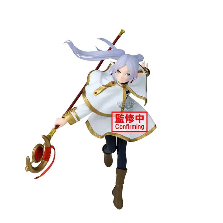 Figura de Frieren Maximatic II, 20 cm (Banpresto)